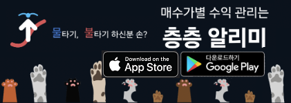 복권