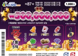 Screenshot_20241018_212616_ Lite