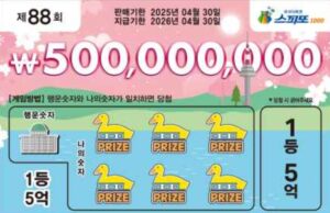 Screenshot_20241025_163746_ Lite