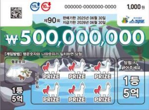 IMG_20241227_062230_(900_x_670_픽셀)