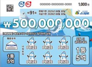 Screenshot_20250117_131004_ Lite