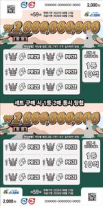 IMG_20250207_155113_(900_x_1798_픽셀)