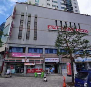 IMG_20250306_100811_(936_x_901_픽셀)