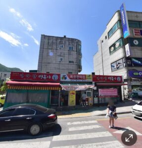 IMG_20250307_102611_(863_x_901_픽셀)