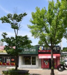 IMG_20250307_105354_(797_x_901_픽셀)