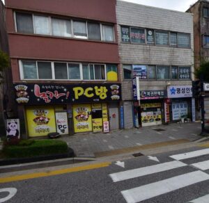 IMG_20250307_105848_(926_x_901_픽셀)