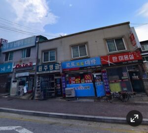 IMG_20250307_112044_(996_x_901_픽셀)