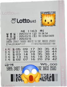 IMG_20250317_063305_(550_x_718_픽셀)