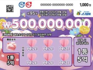 Screenshot_20250502_225136_ Lite