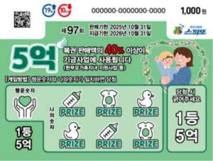 Screenshot_20250704_082849_ Lite