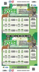 IMG_20250829_215538_(1082_x_1979_픽셀)