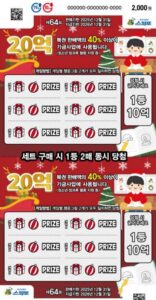 IMG_20251017_150956_(1032_x_1979_픽셀)